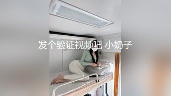 注意音量，强力插入黑丝美臀，全程高能淫叫，听声可射！