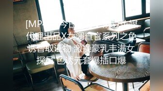 《高价VIP福利群泄密》性格活泼艺校身材非常顶的美乳白虎小美女【玉米】露脸私拍，塞跳蛋裸舞潮喷，各种高潮脸 (1)