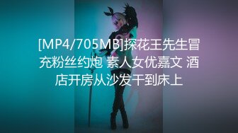 和小女友开房后入