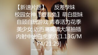 STP18016 艺校传媒系毕业高挑大长腿美模璐璐酒店大尺度私拍透明黑丝太完美看硬了被摄影师咸猪手狂揉阴蒂