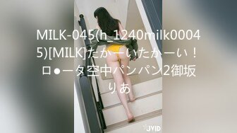 情色主播 小美后妈 无爱爱