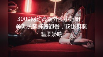 【自整理】Xhamster博主——Mistress_BJQueen 女王调教 不一样的高潮 微微重口  最新视频合集【157V】 (37)