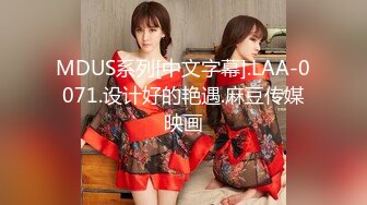 STP24506 成人站收费精品?极品乌克兰美女模特克鲁兹?艺术工作室拍摄写真被光头摄影师生猛啪啪高潮颤抖中出内射