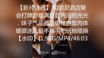 [MP4/ 1.56G]&nbsp;&nbsp;小哥約到個馬上要生産的極品孕婦,激動壞了,掰開孕婦臊茓觀摩一番,奶子還能擠出奶