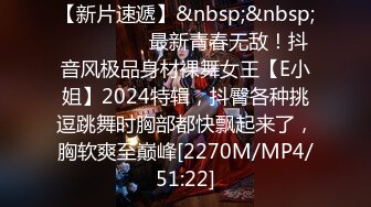 【高清原档❤️精品厕拍】6月最新电报众筹高清沟厕合集 第二期 伸手可摘星 相当刺激 美女骚小三 高清1080P原版无水印