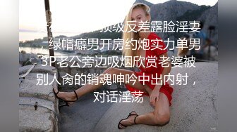 海南人妖赵碗婷