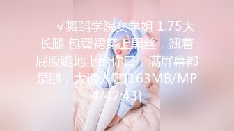 kcf9.com-【OnlyFans】KittyxKum 推特网红 生日蛋糕 巨根道具