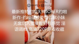 [MP4]STP28788 爆乳骚劲十足御姐！近期下海极度风骚！连体网袜两个大奶，拨开内裤掰穴，翘起大肥臀往上视角 VIP0600