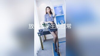 【新片速遞】丝袜高跟包臀裙大长腿女浪露脸跟纹身小哥激情啪啪，口交酸奶大鸡巴好骚，让小哥从床下干到床上后入爆草射嘴[823MB/MP4/01:28:52]