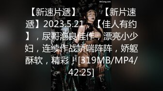 ⚡洛丽塔小可爱⚡软萌软萌的妹子 白白嫩嫩 丝丝滑滑的 卡哇伊的不得了 萝莉小公主上身全攻速套装，妹妹超甜