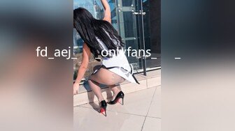 fd_aej_솔비_onlyfans_취향_유료후원(5)