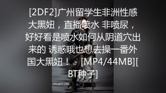 〖最新剧情演绎〗爆裂黑丝制服女医生勾搭诱惑病人啪啪 漂亮丰臀后入啪啪猛操 骑乘顶操干到射 叫床好听刺激