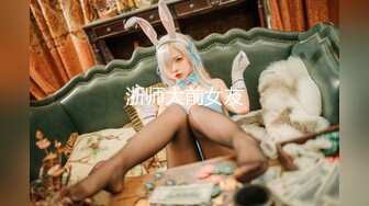 -皮衣吊带皮靴苗条女戴上假屌啪啪啪肉丝美女高潮居然射精了