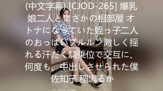 清纯大长腿美少女『Cola酱』✿性福生活，白丝女仆绝美容颜被大神啪啪后入，压肏后入抽插夹腿各种姿势爆肏