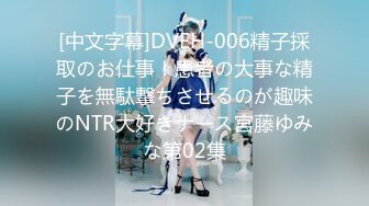 [MP4]扣扣传媒 91Fans FSOG115 粉嫩小厨娘 小敏儿