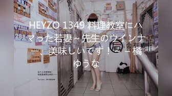 SP站极品国产女神Eliauk_Q【139V】 (109)