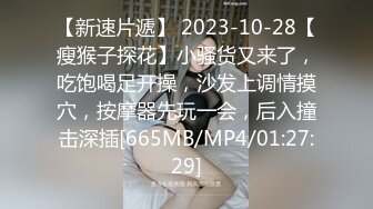 91四驱兄弟07-番号SOE977身材不错的高挑细长腿女模穿着女仆装啪啪