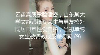 【自整理】P站Ellie_Wild  老婆的闺蜜皮肤太白了一起双飞的性生活太舒服 【38V】 (28)