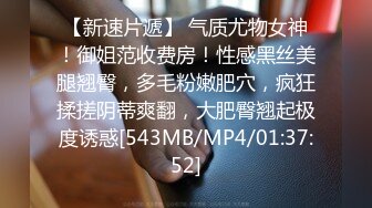 [MP4/806M]9/4最新 伦理错乱被遥控的骚妹真听话偷偷桶她的屁眼掰开小穴操VIP1196