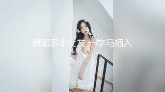 [HD/0.4G] 2023-02-23 RAS-208未來實驗室透明藥丸