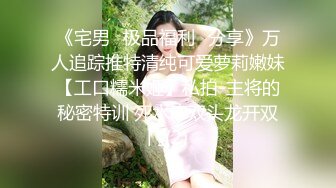 后入老婆的白皙美臀第二部 ，最后高潮求射