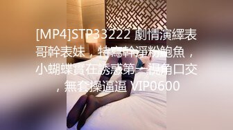 STP30973 红唇性感小姐姐！洗完澡收费房！骑在身上舔奶子，脱下内裤揉骚穴，按着脑袋插嘴操逼