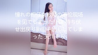 【新速片遞】&nbsp;&nbsp;秀人谭小灵 女神露脸三点紫薇视频 蜜桃臀嫩穴淫水横流 [1.1G/MP4/16:30]