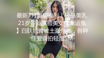 粉嫩无毛的一线鲍美女男友边操边国产自拍留念