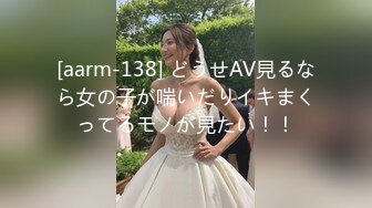 【新年巨獻】4-女神級性感美女陪閨蜜KTV見網友喝多上廁所時2男想在廁所操她,沒得手后把她帶到酒店2人輪流干!