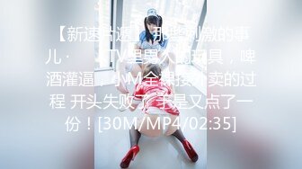 国产AV 蜜桃影像传媒 PMX037 女教师的私欲 静静 李文静