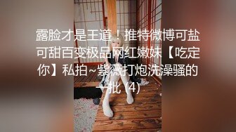 ⚫️⚫️【11月新品重磅】万人求档，顶级媚黑女王【莫雪特heyitsmei】无水印原版收费长视频，同时伺候3根大黑屌1