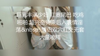 【OnlyFans】【逃亡】国产女21岁小母狗优咪强制高潮，拍摄手法唯美系列，调教较轻，视频非常好，女的也够漂亮 72