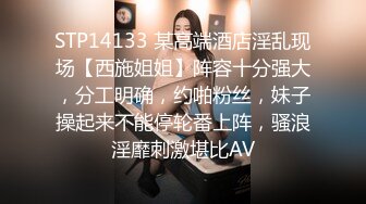 麻豆传媒 MD-0302 婚纱裙下流出前任浓精❤️悖德新娘享受偷情的快感[MP4/1060MB]