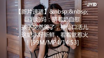 (Uncen-leaked) RBD-833 放置学園 晒された恥辱の裸体 希崎ジェシカ