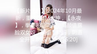 [MP4/ 1.35G] 漂亮大奶美女吃鸡啪啪 啊啊 好舒服好爽 被小哥哥无套猛怼 精射奶子嘴巴清理棒棒