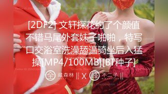 BLXC-0005用肉棒征服隔壁的性感少妇