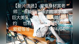 兄妹乱伦娇妻❤️为报复老公出轨她亲哥哥- 十万粉丝