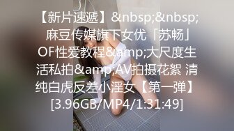 MPG-0113老婆不可告人的黑料