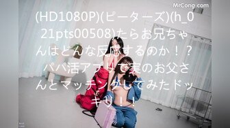 冠希传媒GX-010轮奸同学的熟女妈妈