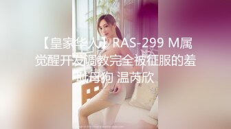 STP27503 珍珠项链网红女神【诺宝】全裸热舞，翘起蜜桃美臀掰穴，抖屁股太诱人，浴室湿身极度诱惑