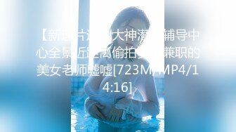 Onlyfans 台湾网红吴梦梦⭐三个女人一台戏⭐还有一个粉嫩的白虎B[MP4/921MB]