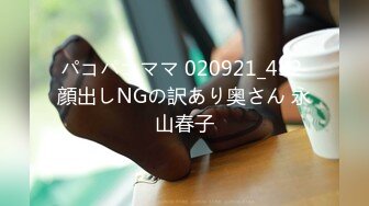 ＡＶ男優の働くマッサージ店へようこそ