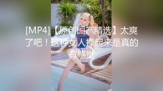 海角淫乱大神二房东的性福生活❤️和我的租客美女大学生穿着长裙性感吊带黑丝做爱