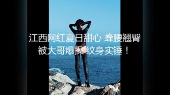 2800约外围小姐姐，漂亮温柔轻声细语，美乳翘臀花式啪啪