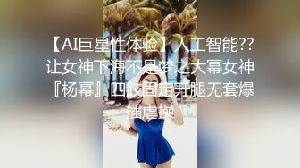 ❤️千娇百媚美少女❤️外拍回来累了睡觉被哥哥草，软萌乖巧小可爱无毛小嫩穴被调教成小母狗，全程高能，逼水四溢[222M/MP4/17:26]