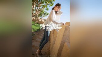 美少女【小耳朵】不停叫爸爸的乖女儿~狗链~抠逼~双插~灌肠~拉屎~喷射【194V】 (159)