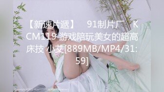 [MP4/2.6G]大陸演員鐘曉紅風韻依舊淫語挑逗異物插穴自慰／北京夫妻戶外露出瘋狂騎乘假屌毒龍3P口爆 720p