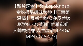 [MP4/ 612M]&nbsp;&nbsp;恋爱的季节之深圳艳事，又来一位精品小少妇，小哥艳福不浅，遇到此等骚货，家中客厅处处皆战场，激情澎湃必看