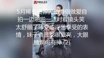 轰动全网经典家庭乱伦✿母女同床服侍姐夫双飞大战✿无套内射老妈无水原画