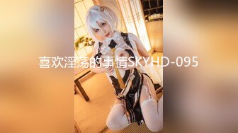 [MP4/640MB]2024.2.6【酒店偷拍】上帝视角佳作，眼镜妹大奶子，炮火不断干得瘫软在床